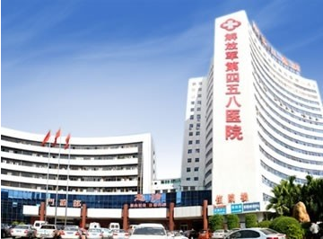 广州磨下颌角优惠价格均价公布(2024广州磨下颌角参考价为：127265元)