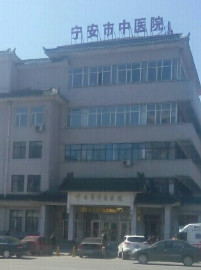 牡丹江根管治疗报价多少钱合适(2024牡丹江根管治疗参考价为：975元)