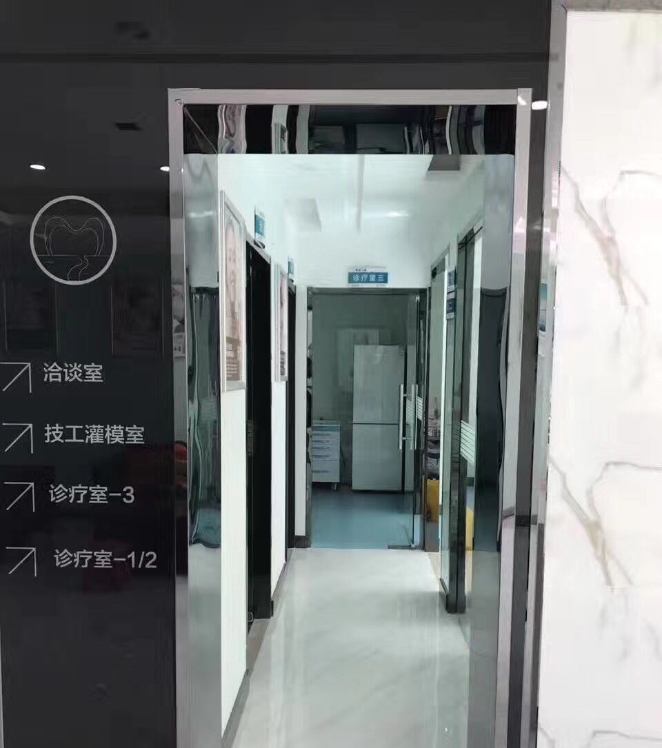 常州补牙报价多少钱合适(2024常州补牙参考价为：17365元)