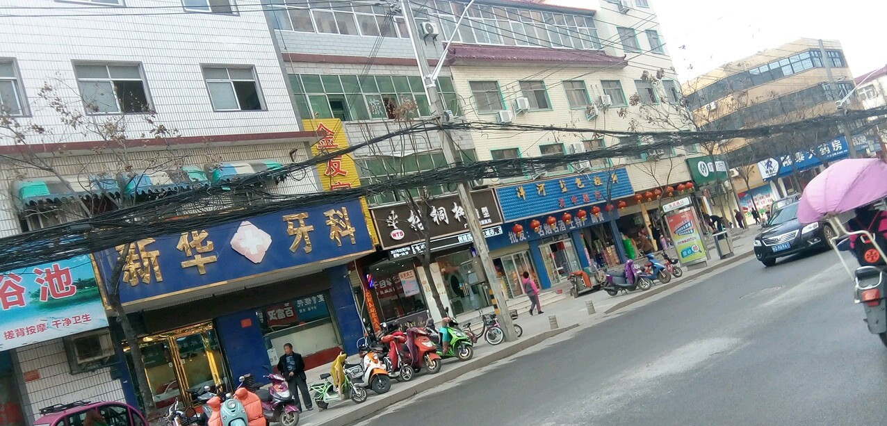 驻马店瓷贴面费用2024明细查看(2024驻马店瓷贴面参考价为：2079元)