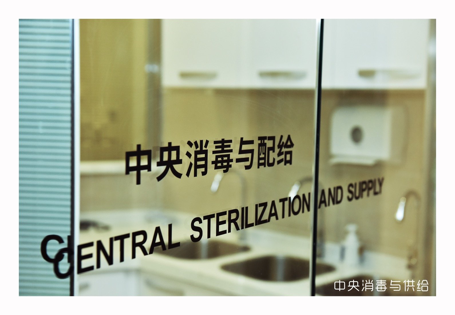 江门超声波洗牙价位表2024新版全网发布(2024江门超声波洗牙参考价为：17443元)