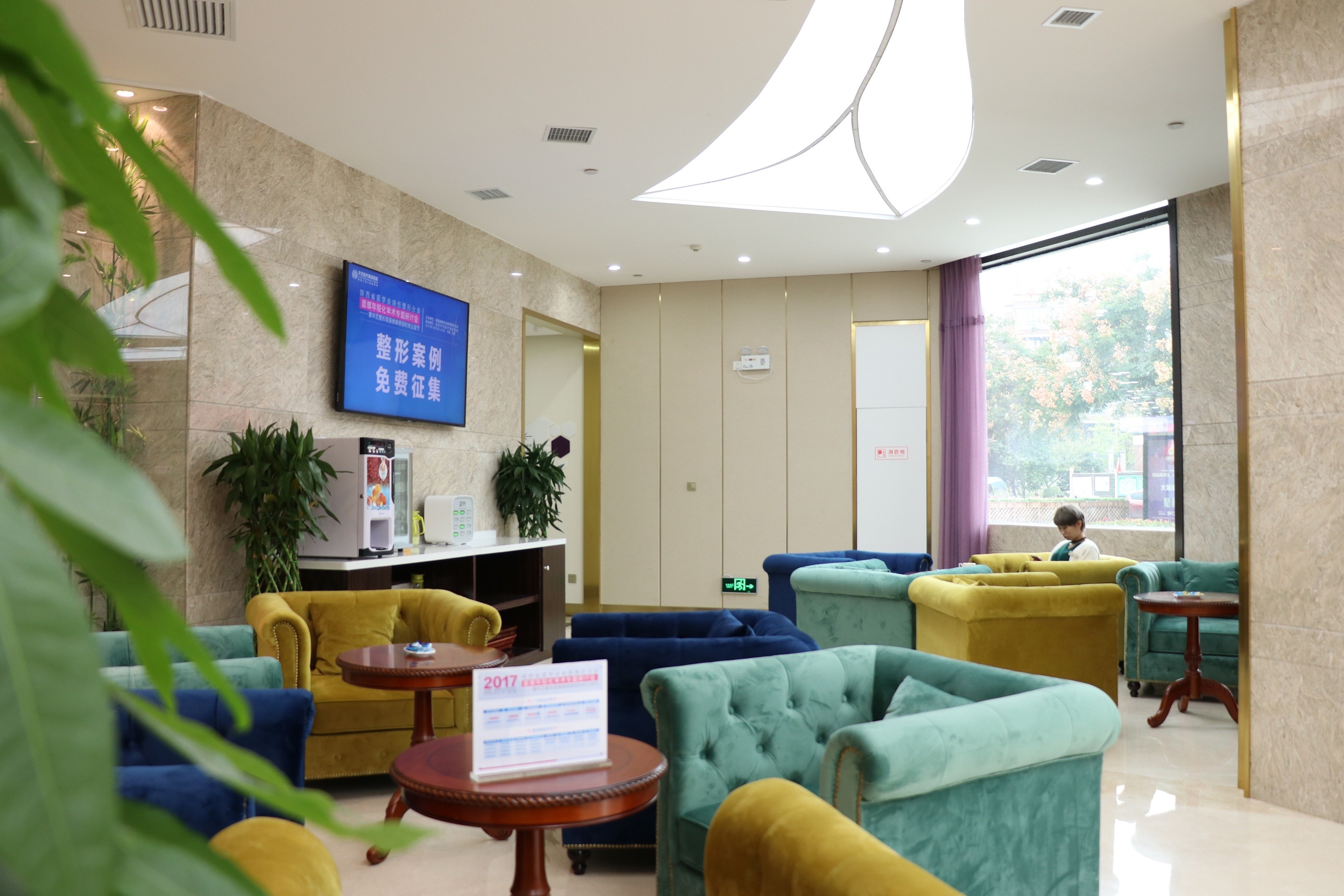西安皓齿美白价格表线上公布(2024西安皓齿美白参考价为：1750元)