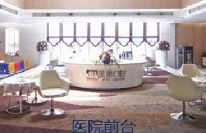 郑州超声波洗牙费用2024明细查看(2024郑州超声波洗牙参考价为：16375元)