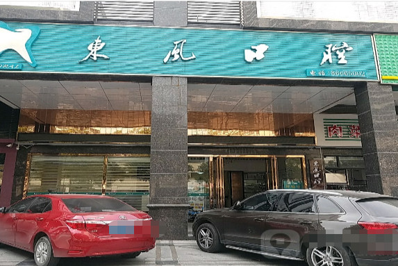 佛山隐形矫正报价多少钱合适(2024佛山隐形矫正参考价为：24276元)