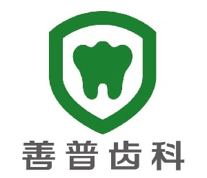 北京瓷贴面价格表线上公布(2024北京瓷贴面参考价为：2076元)