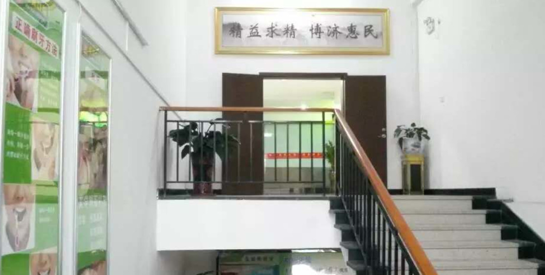 广州超声波洗牙价位表2024新版全网发布(2024广州超声波洗牙参考价为：16896元)
