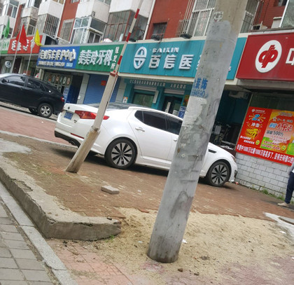 七台河超声波洗牙费用是多少呐(2024七台河超声波洗牙参考价为：16718元)