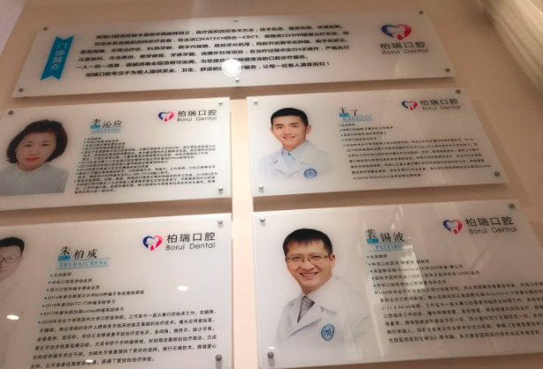 成都瓷贴面报价多少钱合适(2024成都瓷贴面参考价为：2030元)