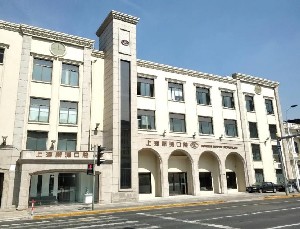 上海瓷贴面报价多少钱合适(2024上海瓷贴面参考价为：2053元)