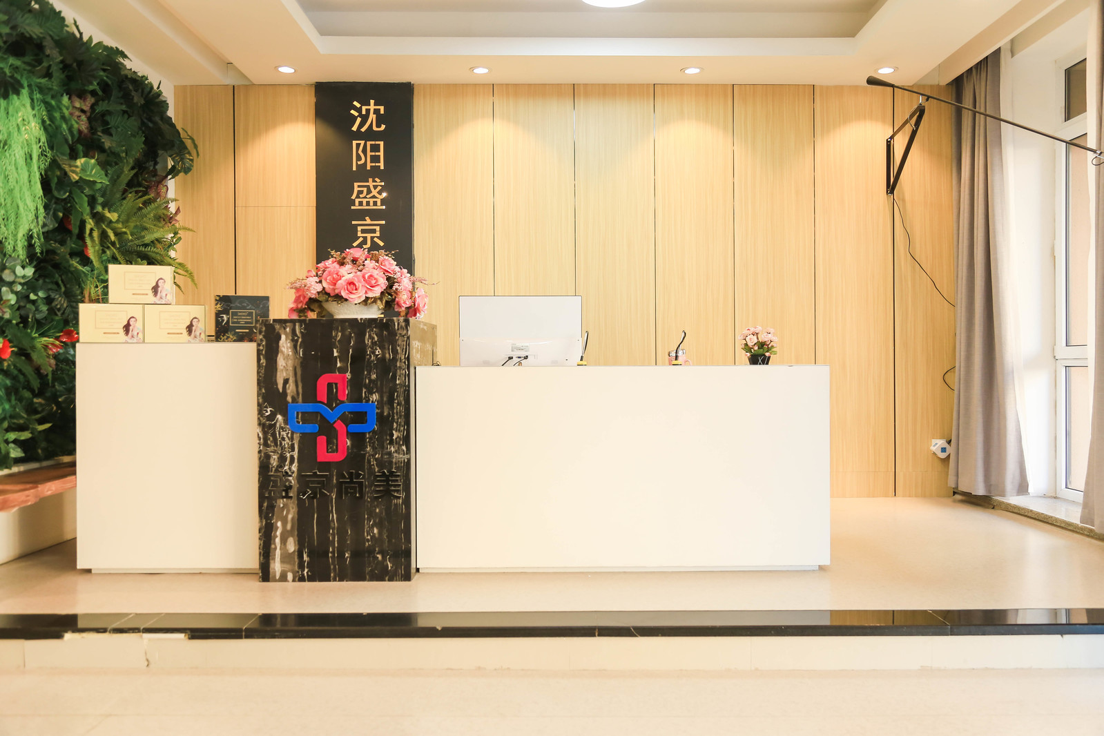 沈阳乳房下垂矫正费用2024明细查看(2024沈阳乳房下垂矫正参考价为：31885元)