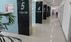 随州瓷贴面2024价目表均价一览(2024随州瓷贴面参考价为：2048元)