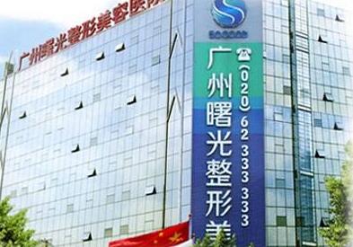 广州金属托槽矫正2024价目表均价一览(2024广州金属托槽矫正参考价为：15958元)