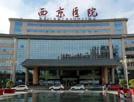 西安金属托槽矫正优惠价格均价公布(2024西安金属托槽矫正参考价为：15931元)