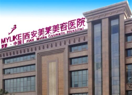 西安宽鼻矫正费用2024明细查看(2024西安宽鼻矫正参考价为：32970元)
