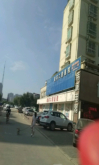 漯河隐形矫正优惠价格均价公布(2024漯河隐形矫正参考价为：24413元)
