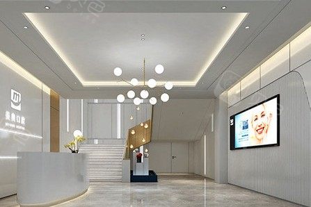 常德瓷贴面费用2024明细查看(2024常德瓷贴面参考价为：2037元)