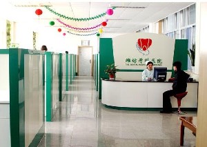 潍坊树脂贴面优惠价格均价公布(2024潍坊树脂贴面参考价为：16536元)