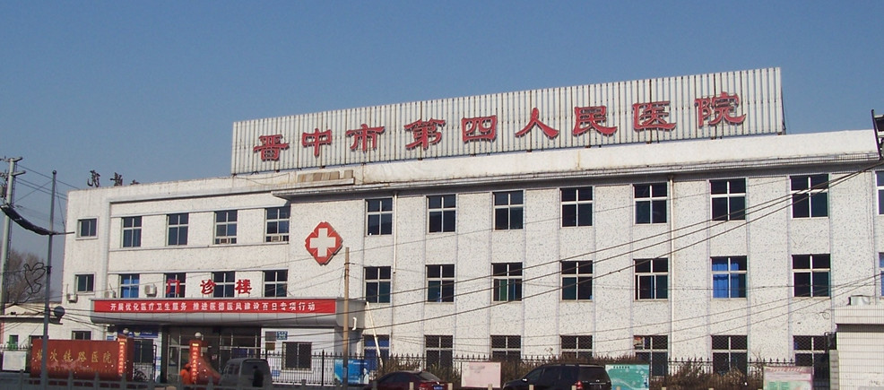 晋中隐形矫正优惠价格均价公布(2024晋中隐形矫正参考价为：23155元)