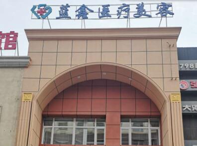 长春白瓷娃娃2024价目表均价一览(2024长春白瓷娃娃参考价为：3868元)