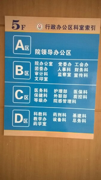 宁德隐形矫正报价多少钱合适(2024宁德隐形矫正参考价为：22740元)