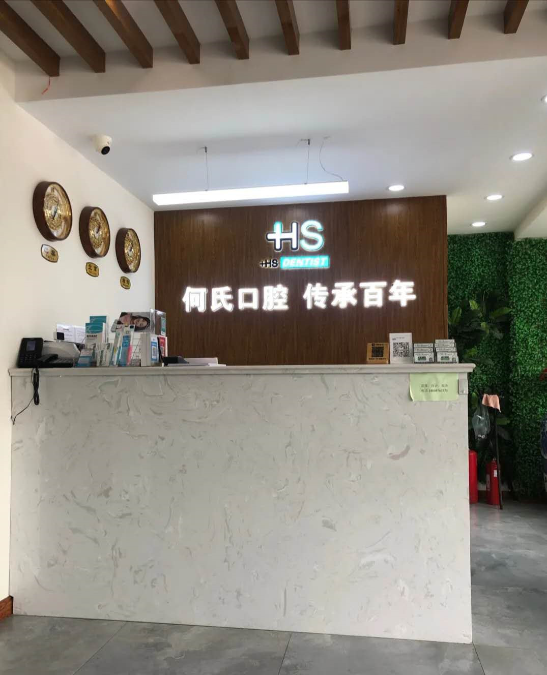 辽阳隐形矫正报价多少钱合适(2024辽阳隐形矫正参考价为：23692元)