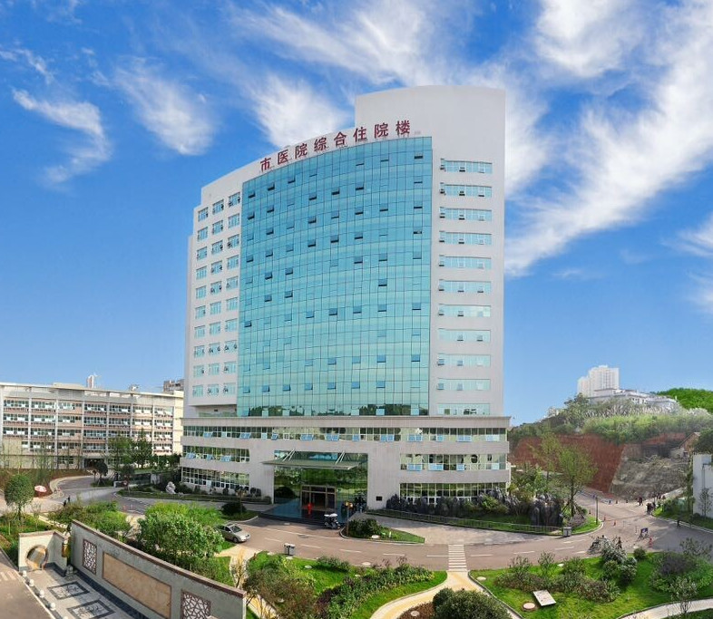 资阳根管治疗价格表线上公布(2024资阳根管治疗参考价为：1002元)