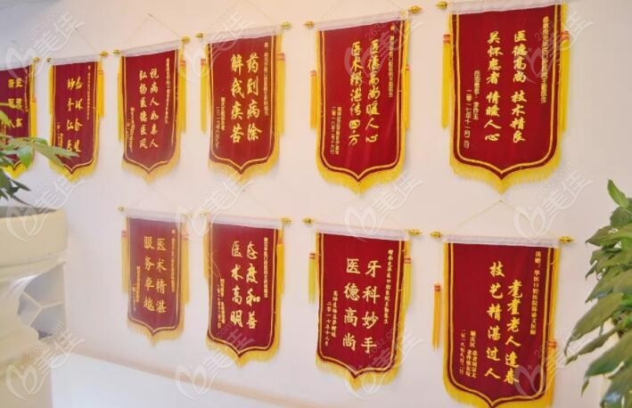 南充超声波洗牙价位表2024新版全网发布(2024南充超声波洗牙参考价为：17165元)
