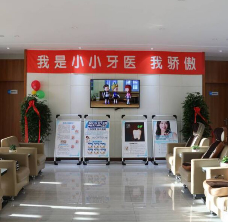 洛阳瓷贴面优惠价格均价公布(2024洛阳瓷贴面参考价为：2077元)