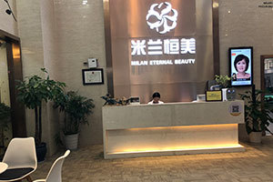 武汉乳房下垂矫正报价多少钱合适(2024武汉乳房下垂矫正参考价为：31351元)