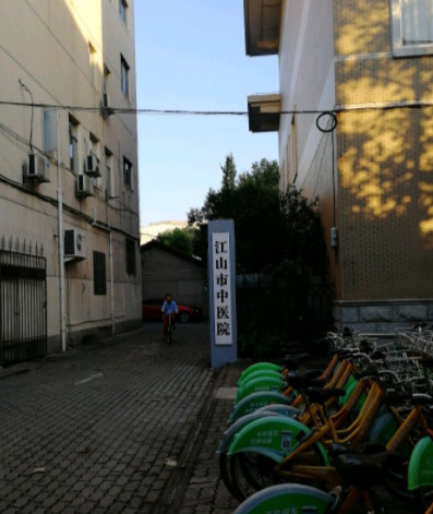 衢州树脂贴面优惠价格均价公布(2024衢州树脂贴面参考价为：16661元)