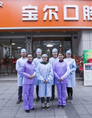 衢州树脂贴面优惠价格均价公布(2024衢州树脂贴面参考价为：16661元)