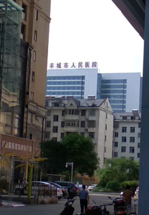 宜春瓷贴面优惠价格均价公布(2024宜春瓷贴面参考价为：2033元)