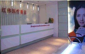 深圳乳房下垂矫正费用是多少呐(2024深圳乳房下垂矫正参考价为：31978元)