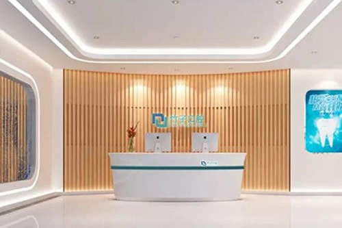 昆明冷光美白价格在线公布(2024昆明冷光美白参考价为：1669元)