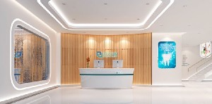 昆明冷光美白价格在线公布(2024昆明冷光美白参考价为：1669元)