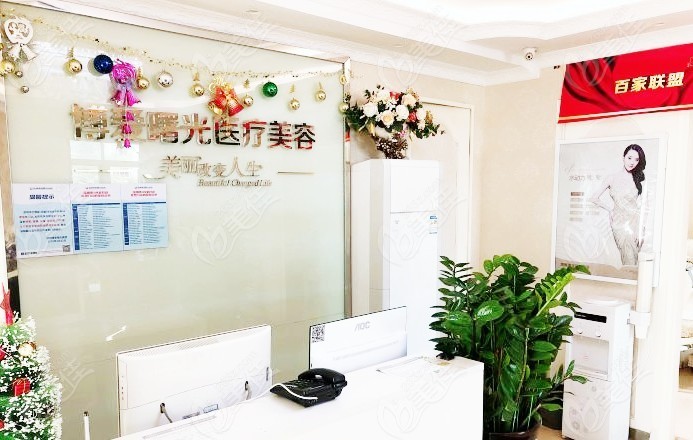 深圳金属托槽矫正费用2024明细查看(2024深圳金属托槽矫正参考价为：15980元)