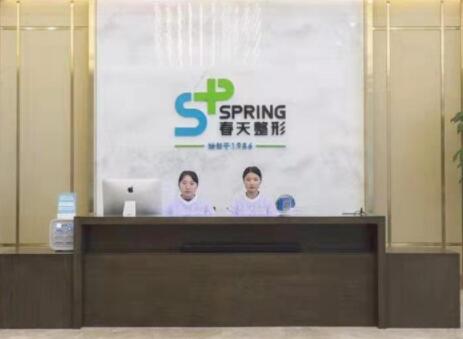 成都白瓷娃娃价格在线公布(2024成都白瓷娃娃参考价为：3927元)