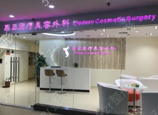郑州宽鼻矫正价位表2024新版全网发布(2024郑州宽鼻矫正参考价为：31736元)