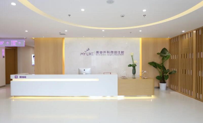 上海金属托槽矫正费用是多少呐(2024上海金属托槽矫正参考价为：16328元)