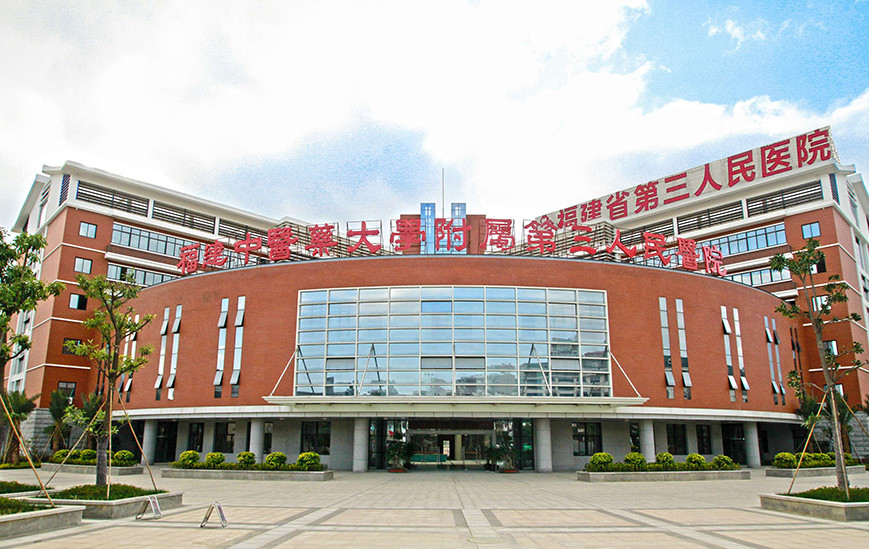 福州隐形矫正报价多少钱合适(2024福州隐形矫正参考价为：23085元)