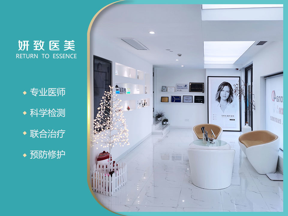杭州白瓷娃娃价格表线上公布(2024杭州白瓷娃娃参考价为：3946元)