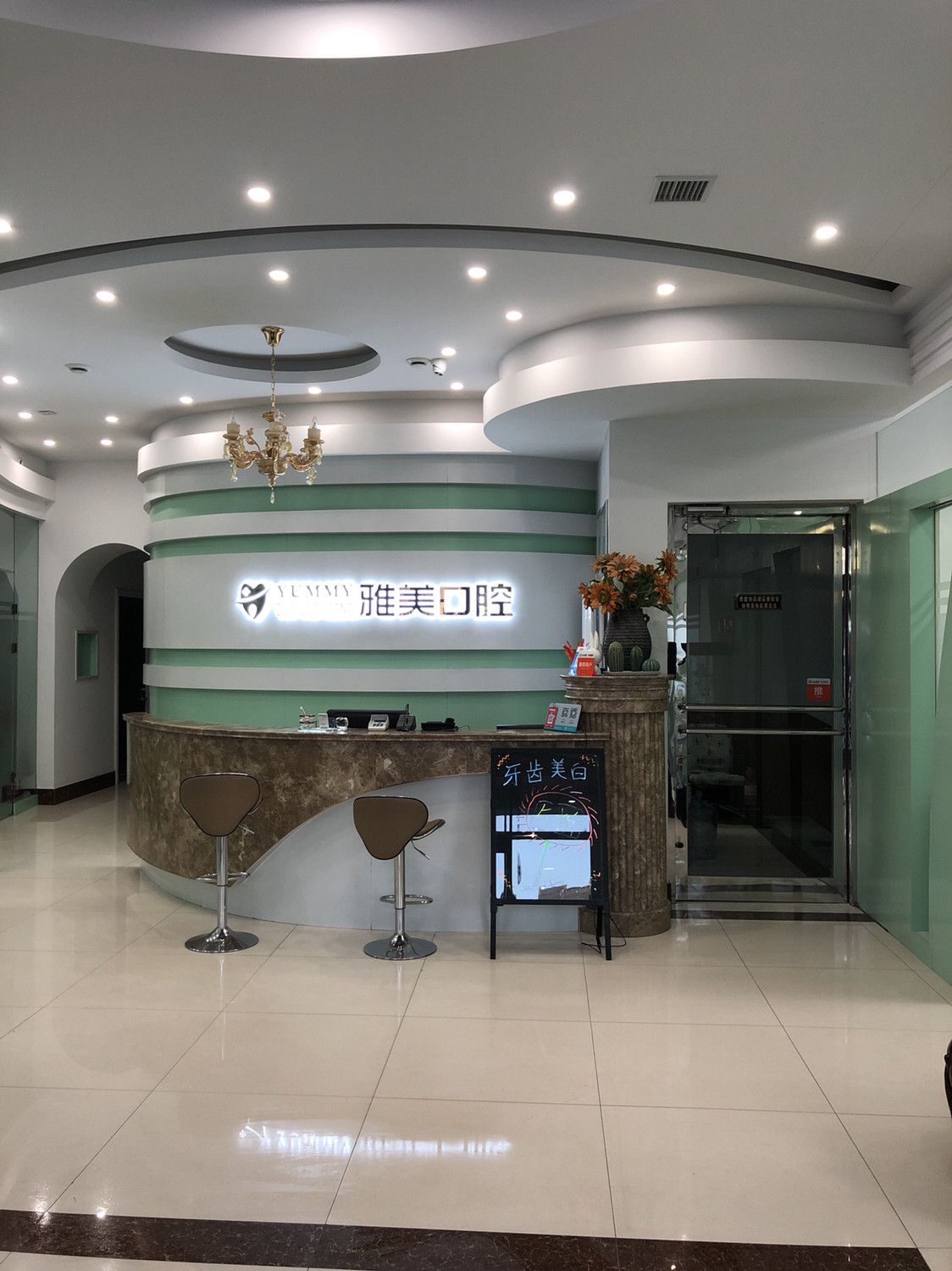 哈尔滨树脂贴面价格表线上公布(2024哈尔滨树脂贴面参考价为：17907元)
