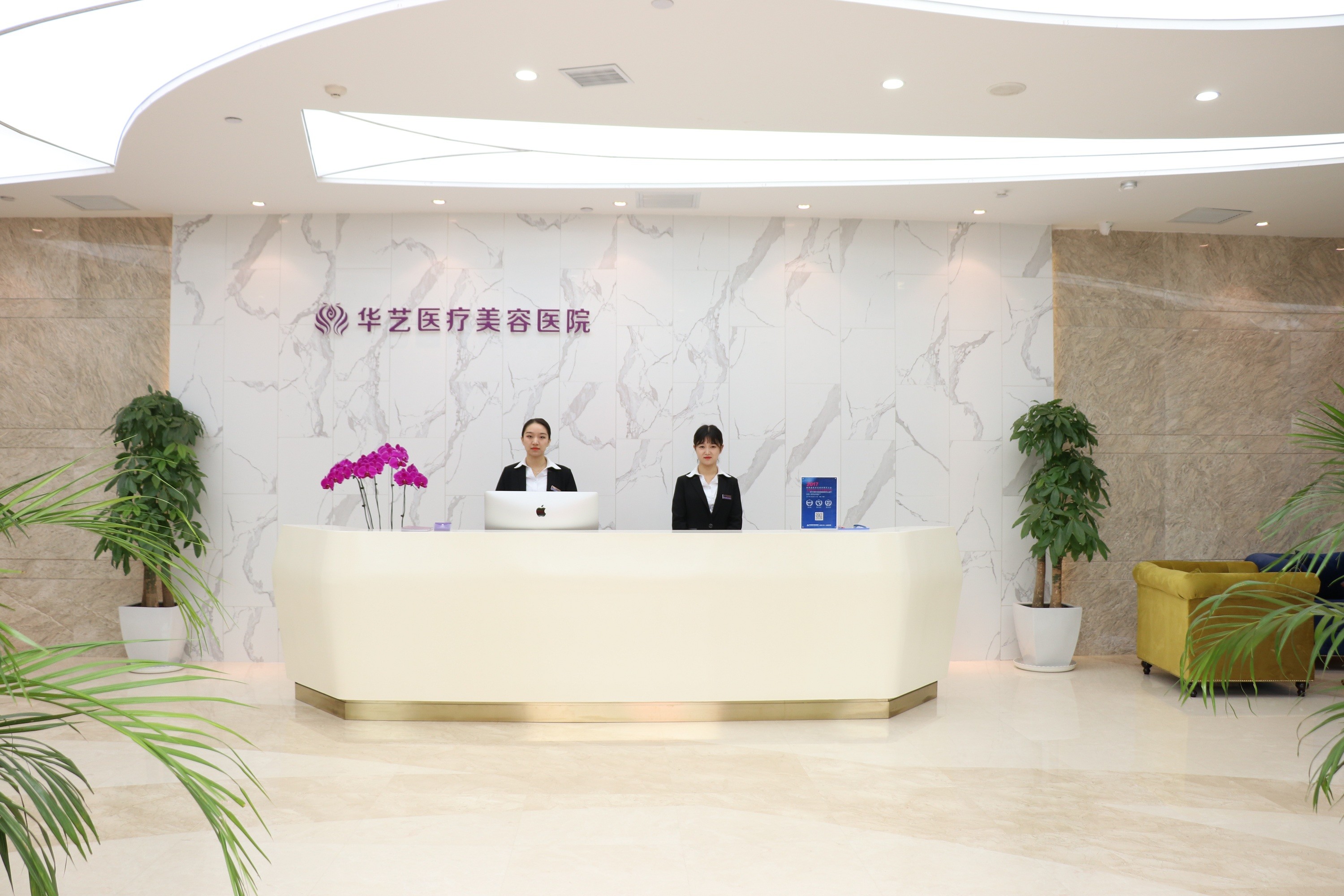 西安鼻孔矫正2024价目表均价一览(2024西安鼻孔矫正参考价为：42930元)