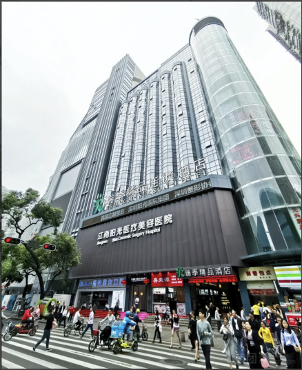 深圳白瓷娃娃价位表2024新版全网发布(2024深圳白瓷娃娃参考价为：3980元)