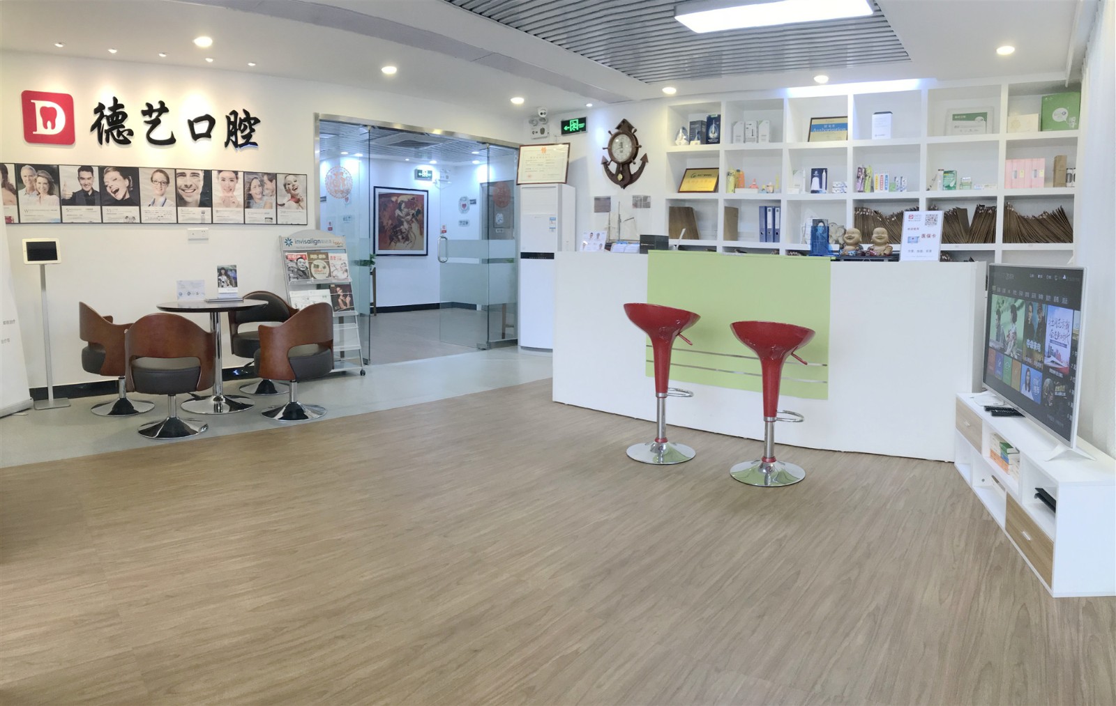 清远瓷贴面价格表线上公布(2024清远瓷贴面参考价为：2050元)