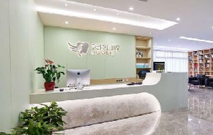 芜湖隐形矫正费用是多少呐(2024芜湖隐形矫正参考价为：23856元)