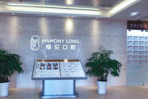 太原金属托槽矫正费用2024明细查看(2024太原金属托槽矫正参考价为：16200元)