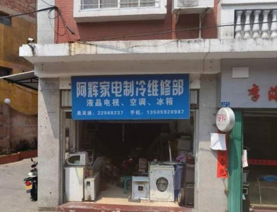 泉州根管治疗报价多少钱合适(2024泉州根管治疗参考价为：986元)