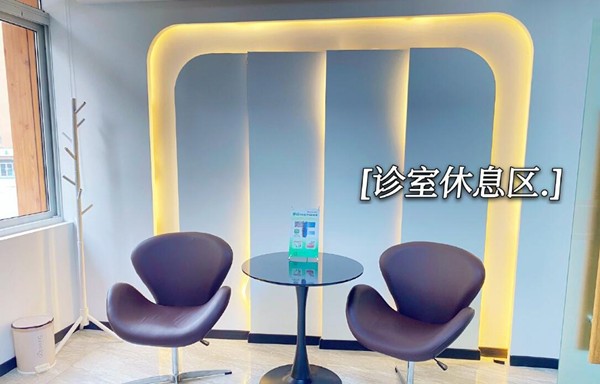 安阳瓷贴面费用2024明细查看(2024安阳瓷贴面参考价为：2048元)