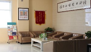 忻州树脂贴面价位表2024新版全网发布(2024忻州树脂贴面参考价为：16992元)